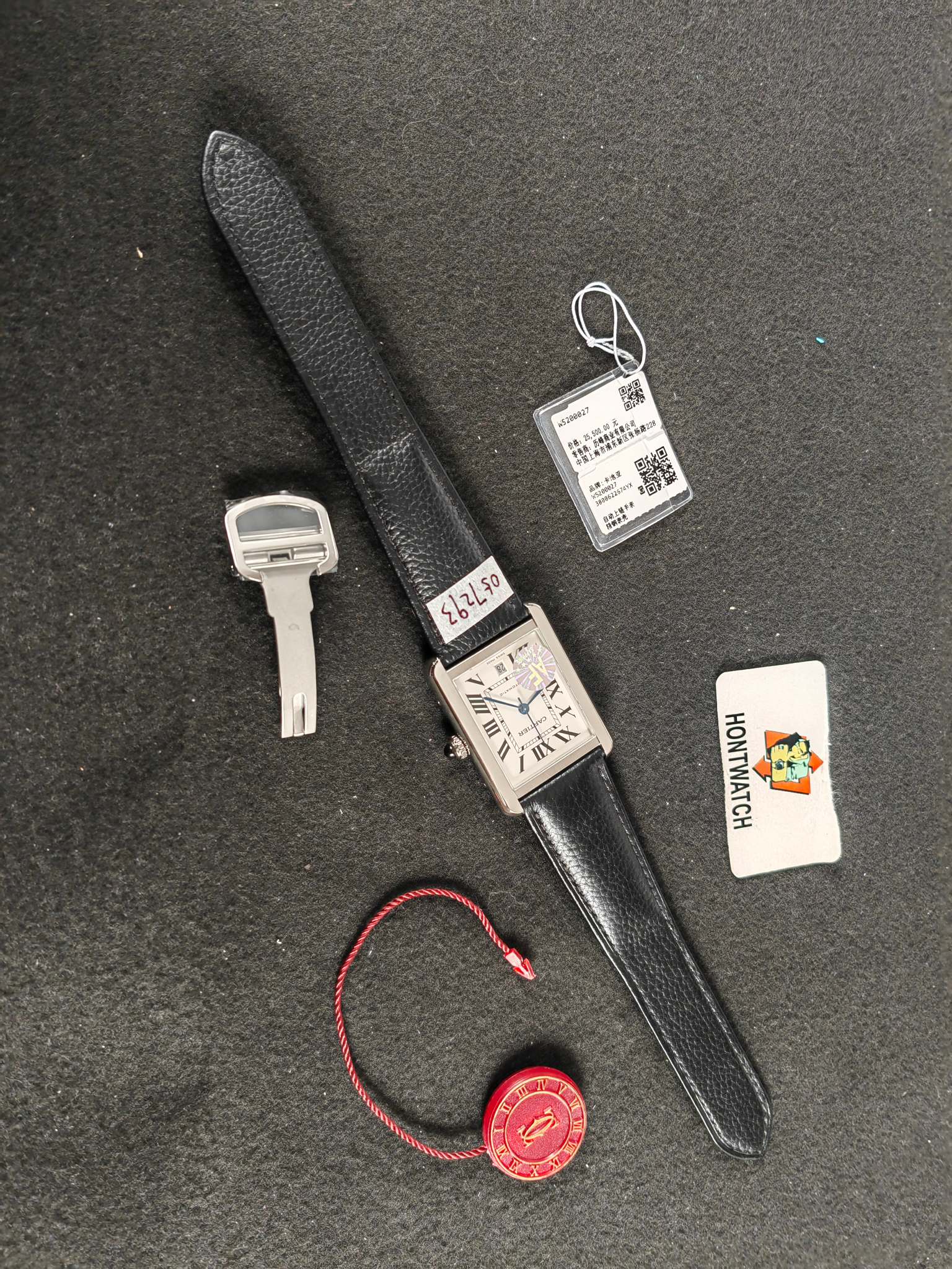 Replica Cartier Men Tank MY9015