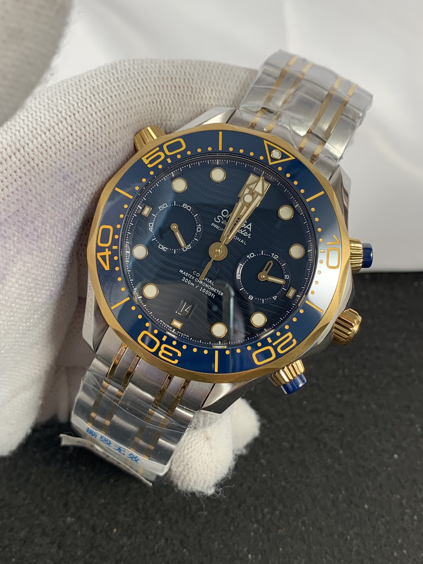 Replica Omega Men 210.20.42.20.03.001