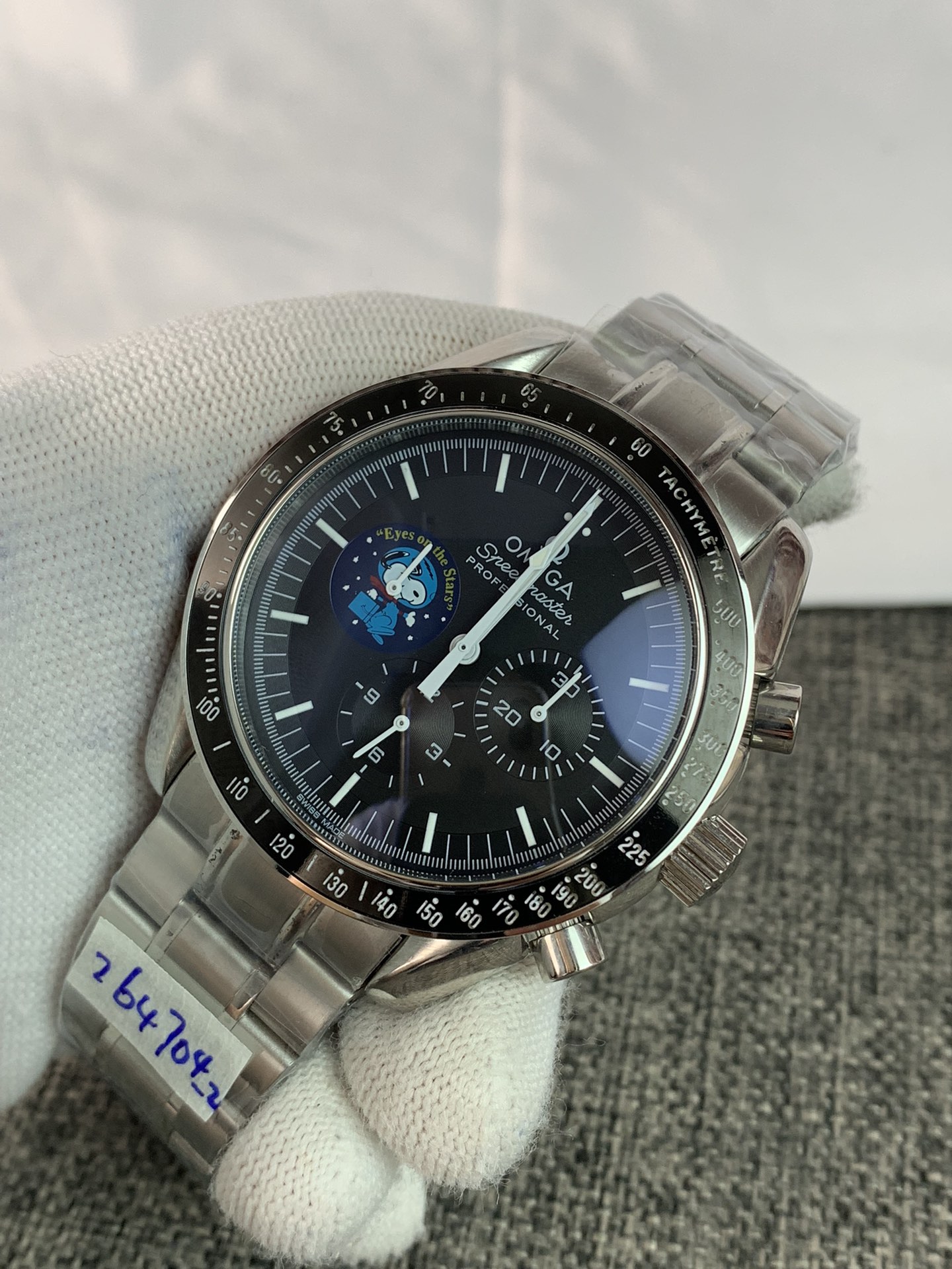 Replica Omega Men 3578.51