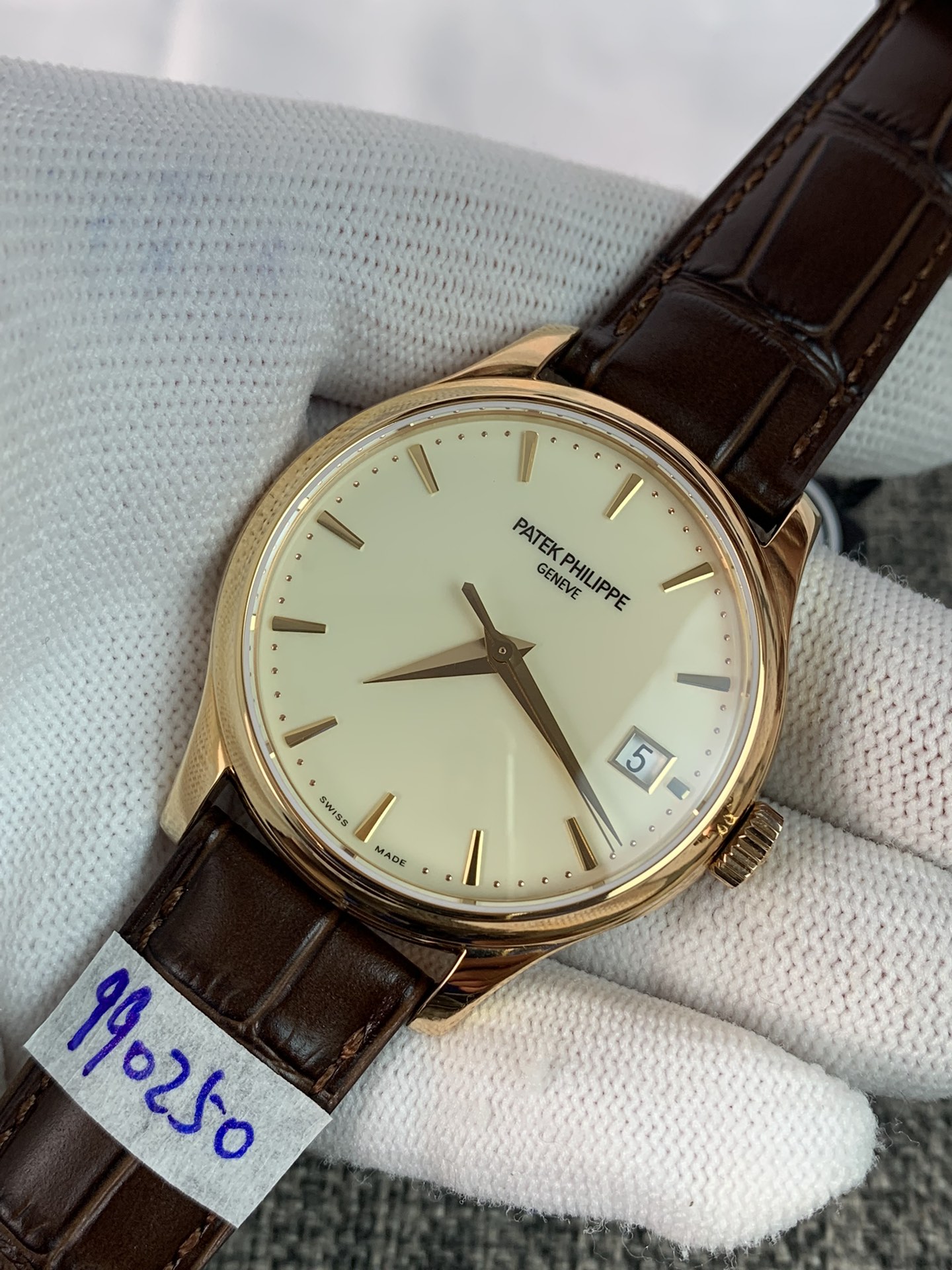 Replica Patek Philippe Men Calatrava 5227J-001