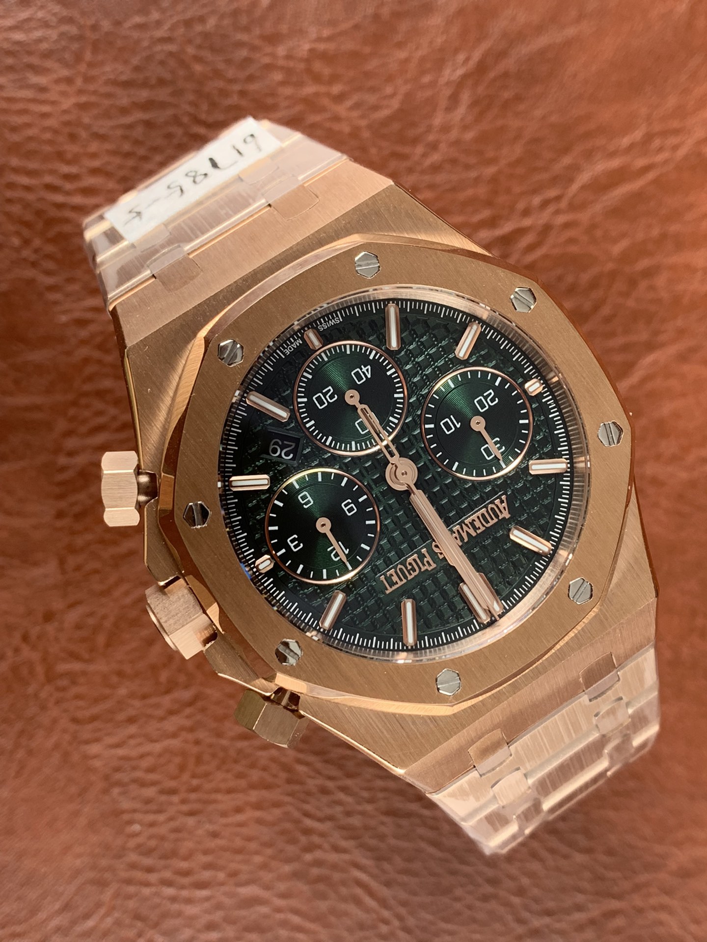 Replica Audemars Piguet Mens 26240OR.OO.1320OR.08