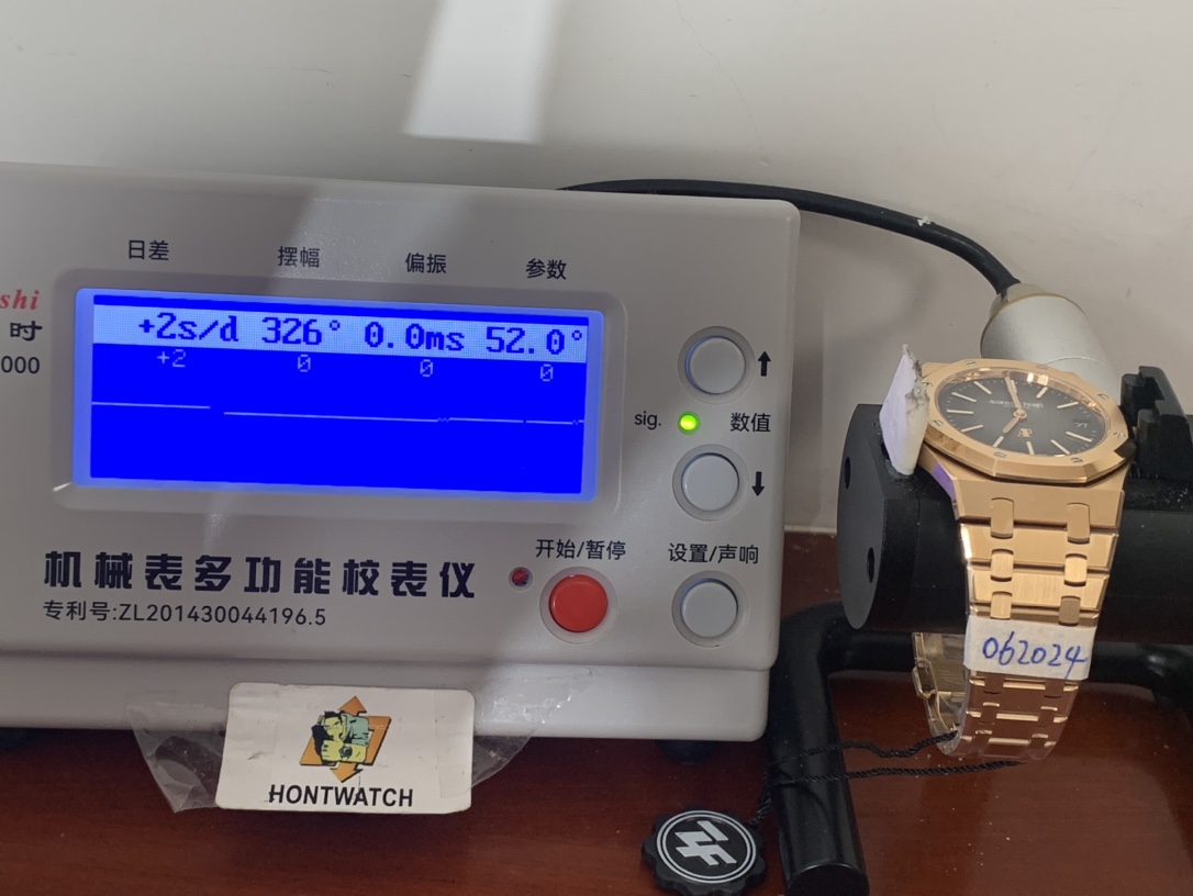 Replica Audemars Piguet Men,Women Royal Oak Jumbo 16202OR.OO.1240OR.01 2 Replica Audemars Piguet Men,Women Royal Oak Jumbo 16202OR.OO.1240OR.01
