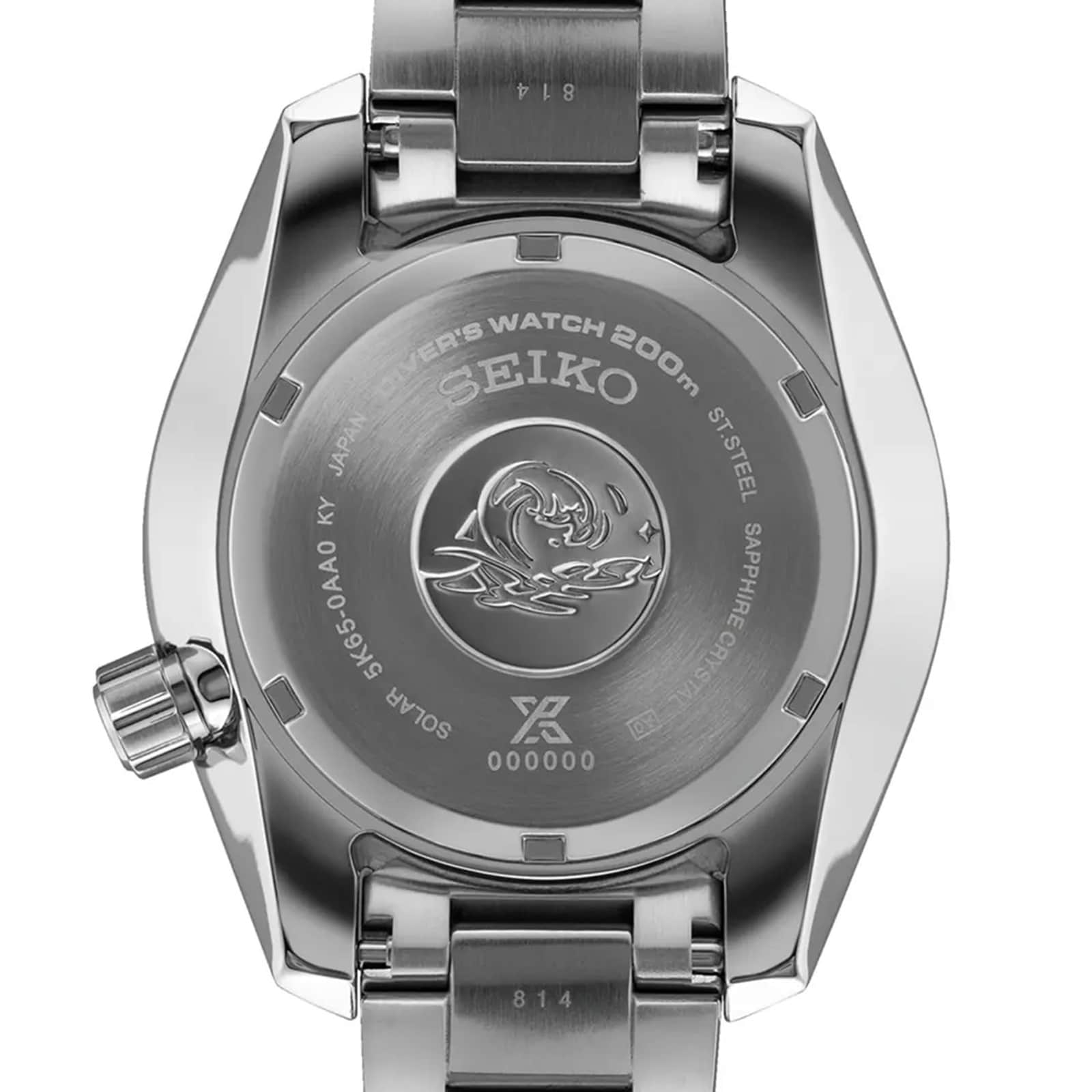 Replica Seiko Prospex Aqua 'SUMO' Solar GMT Diver SFK001J1