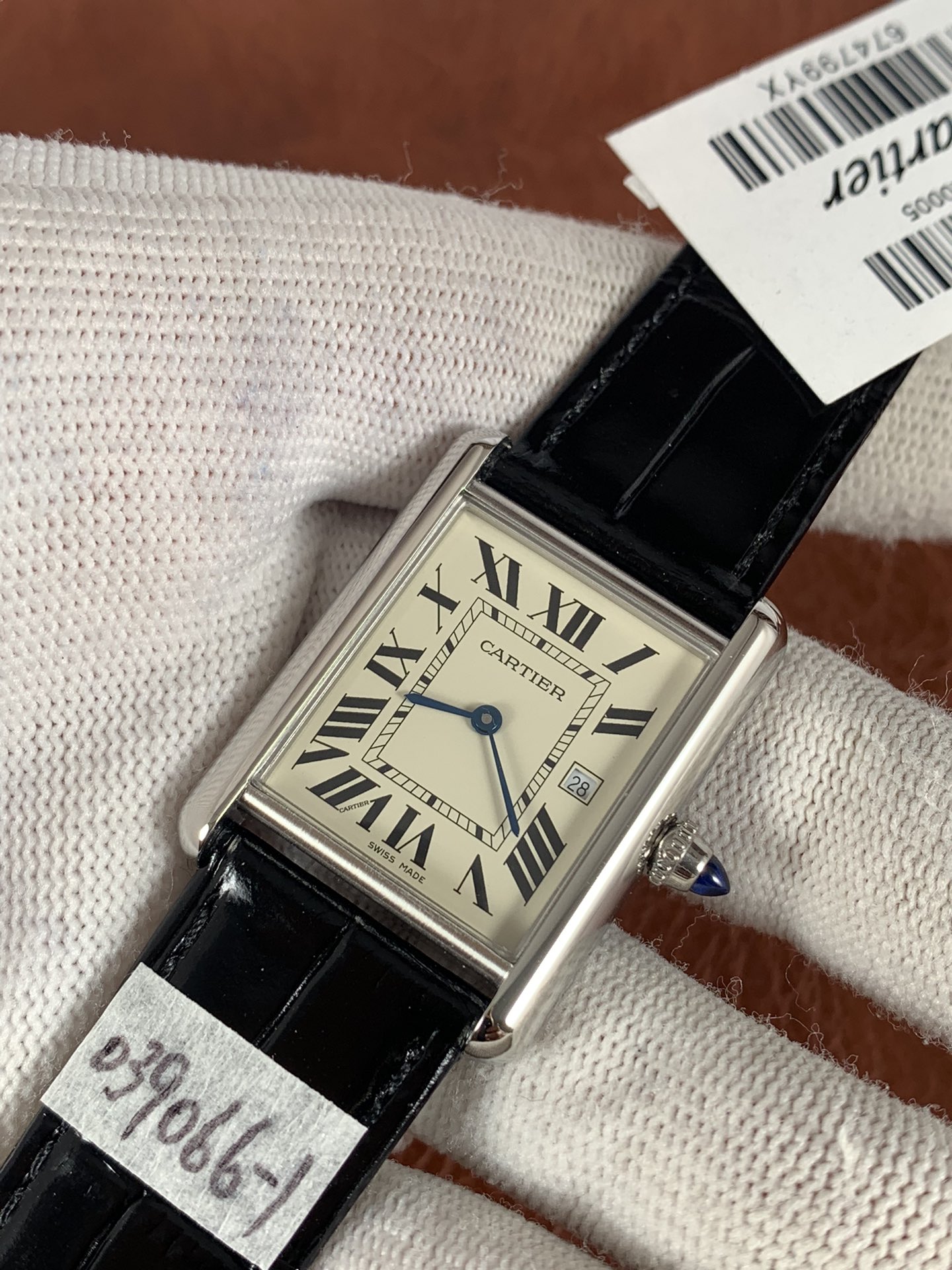 Replica Cartier Men Tank Louis W1540956