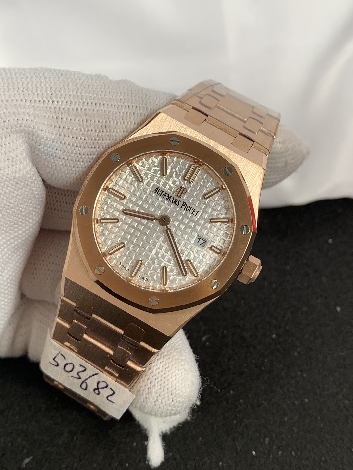 Replica Audemars Piguet Women Royal Oak 15450OR.OO.1256OR.01