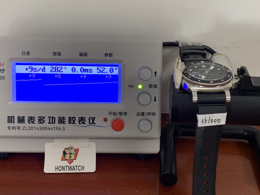 Replica Panerai Men Luminor PAM00683 4 Replica Panerai Men Luminor PAM00683