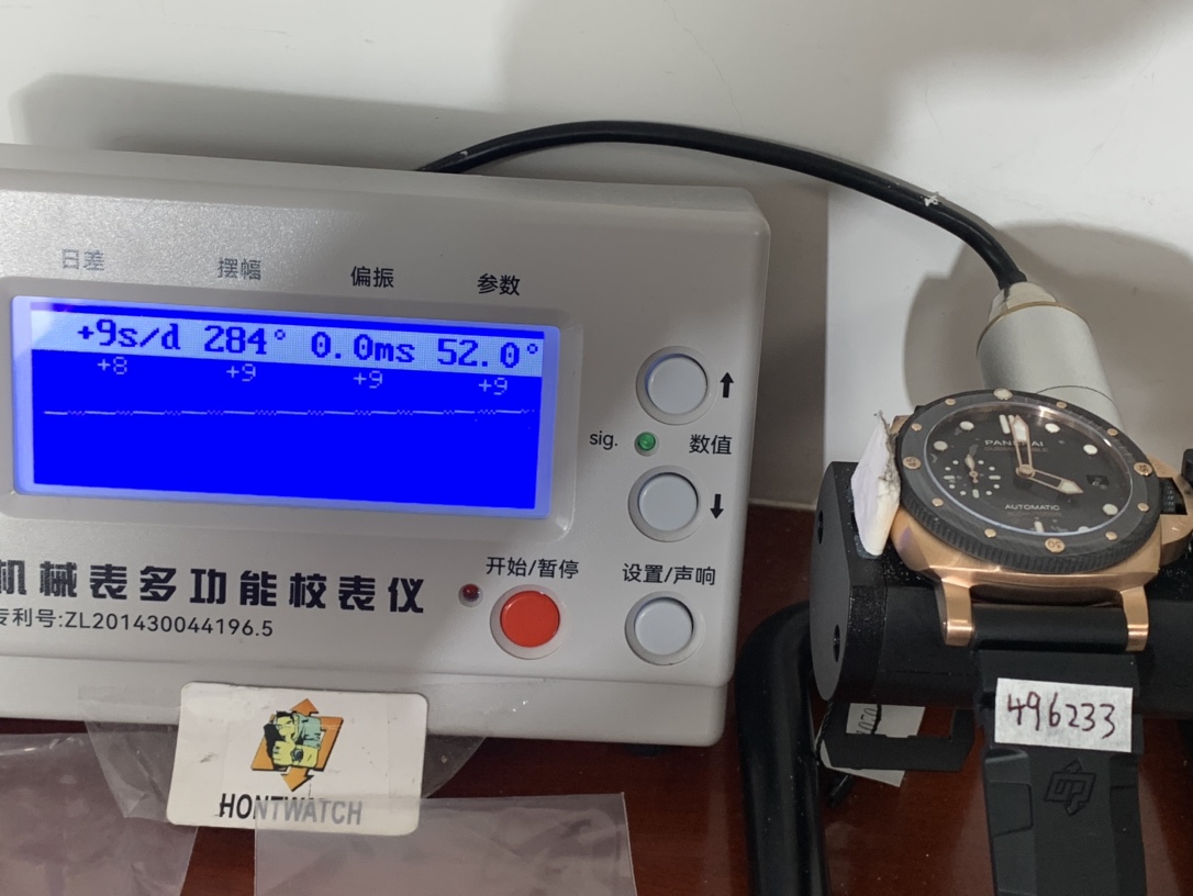 Replica Panerai Men Luminor PAM1070 4 Replica Panerai Men Luminor PAM1070