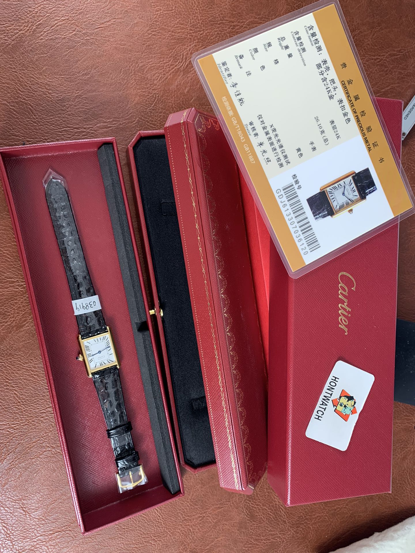 Replica Cartier Men Tank