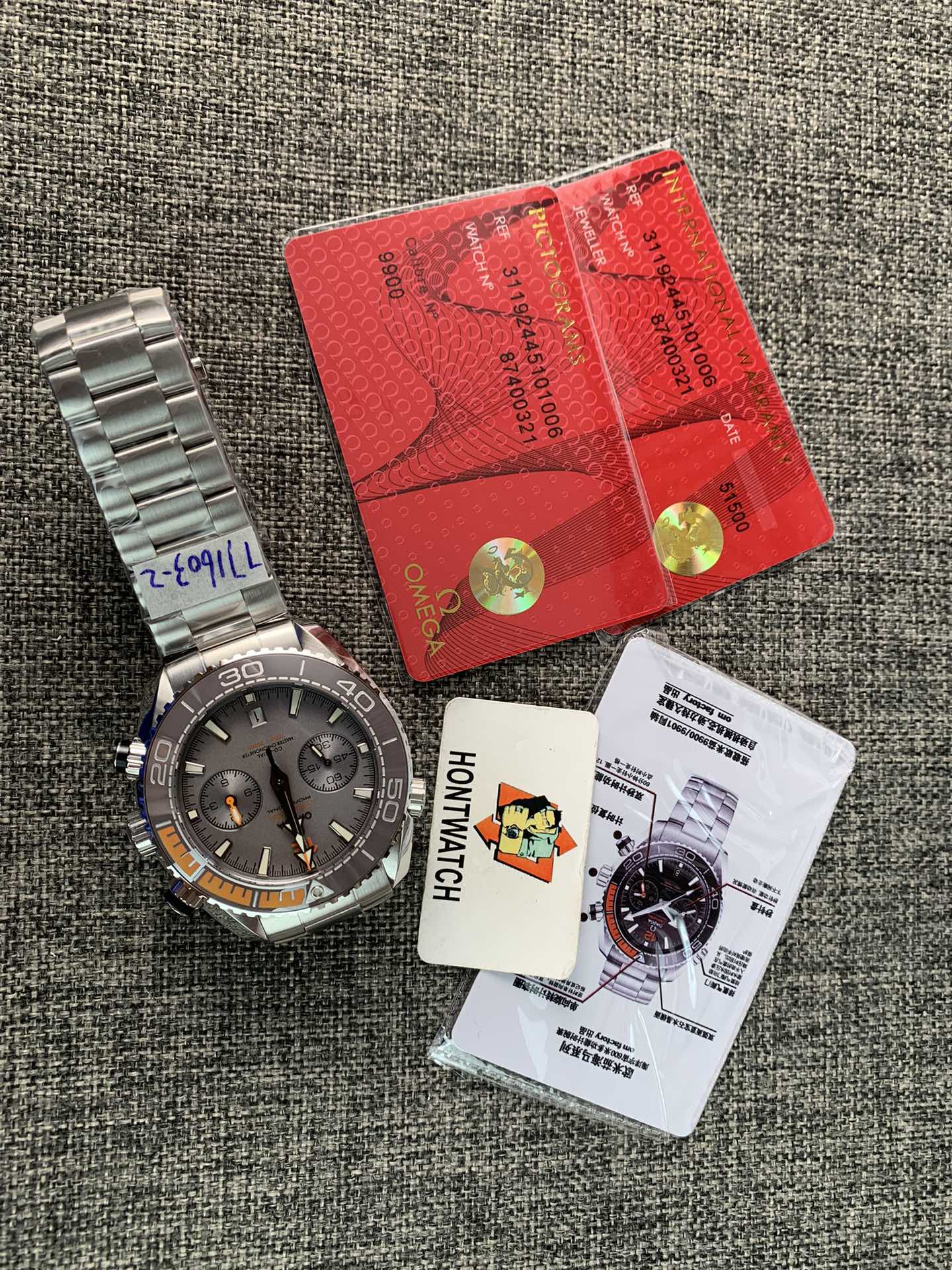 Replica Omega Men Planet Ocean 215.90.46.51.99.001