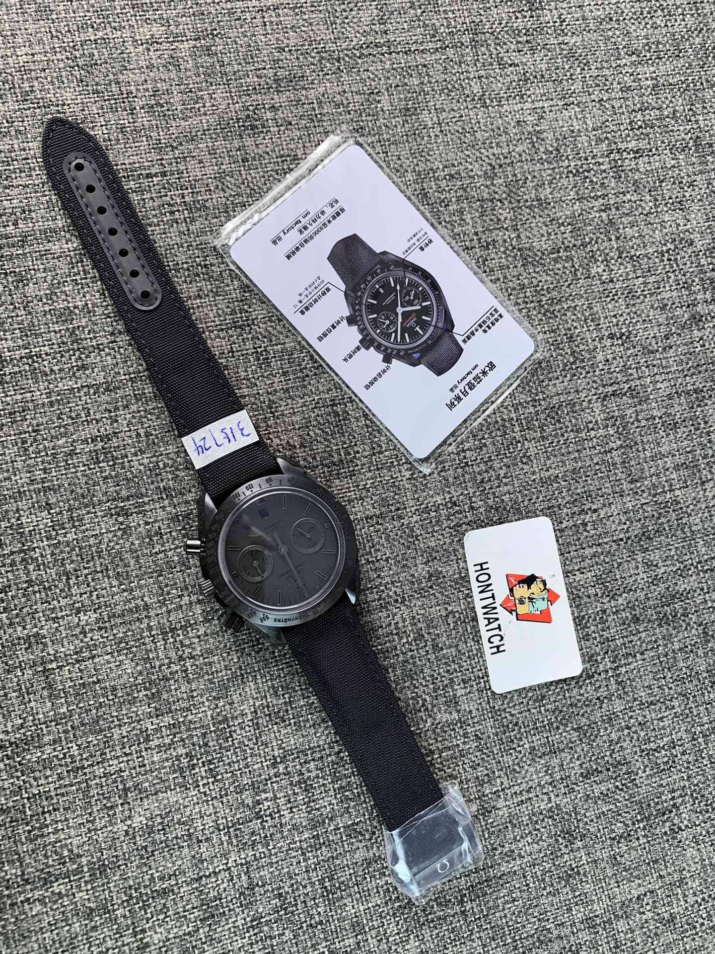 Replica Omega Men 311.92.44.51.01.005