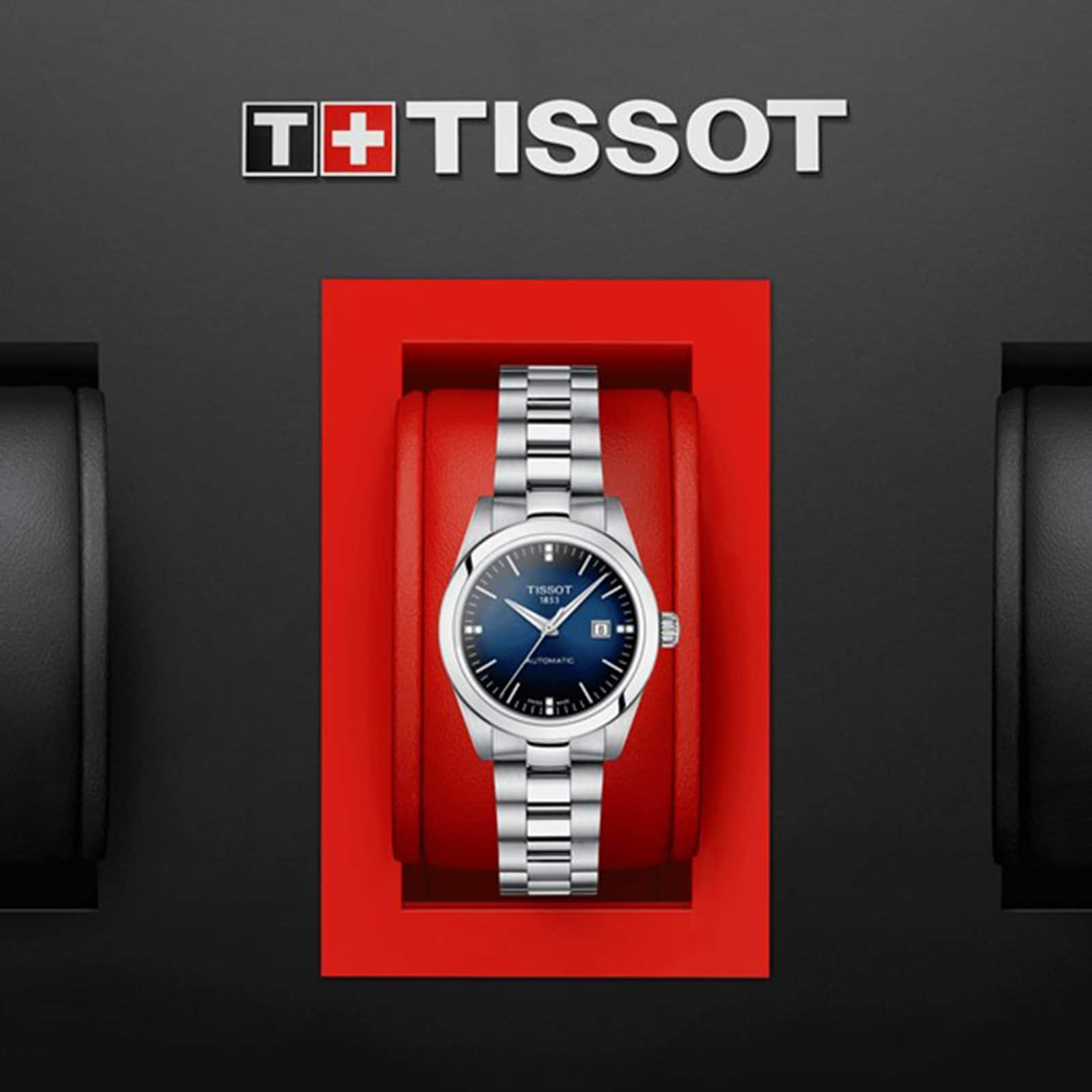 Replica Tissot T-Classic 29.5mm Ladies details T1320071104600 5 Replica Tissot T-Classic 29.5mm Ladies details T1320071104600