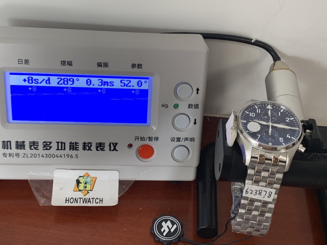 Replica IWC Men IW377717