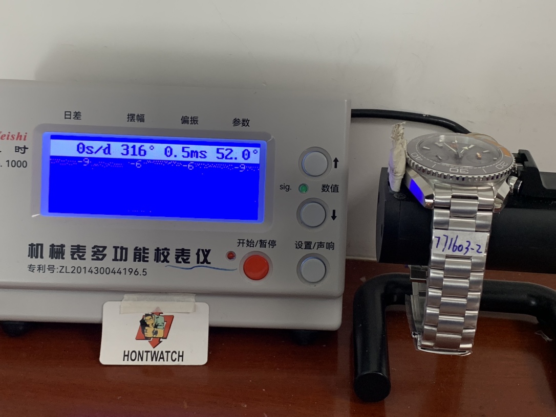 Replica Omega Men Planet Ocean 215.90.46.51.99.001