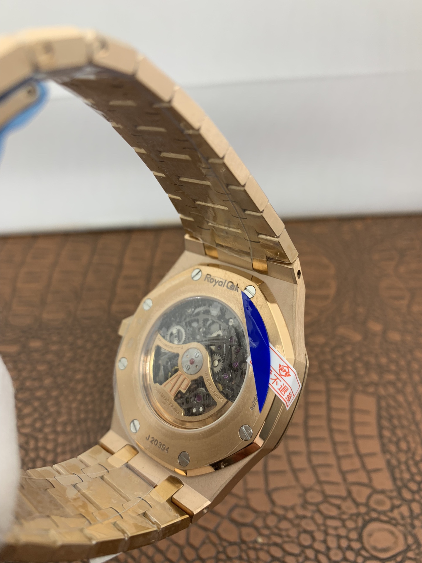 Replica Audemars Piguet Women 15407ST.OO.1220ST.01