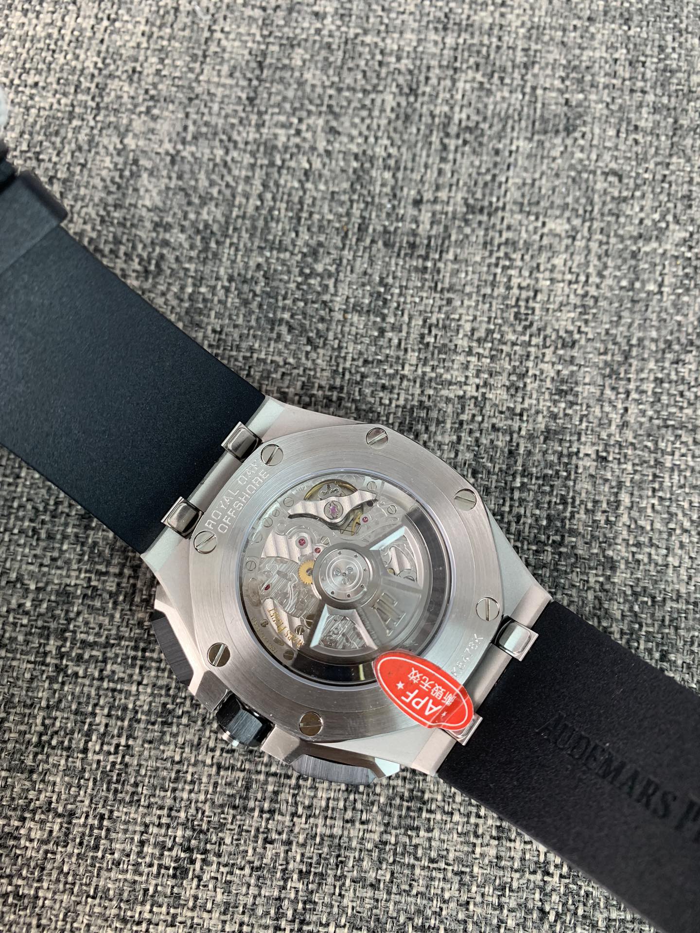 Replica Audemars Piguet Mens 26420SO.OO.A002CA.01