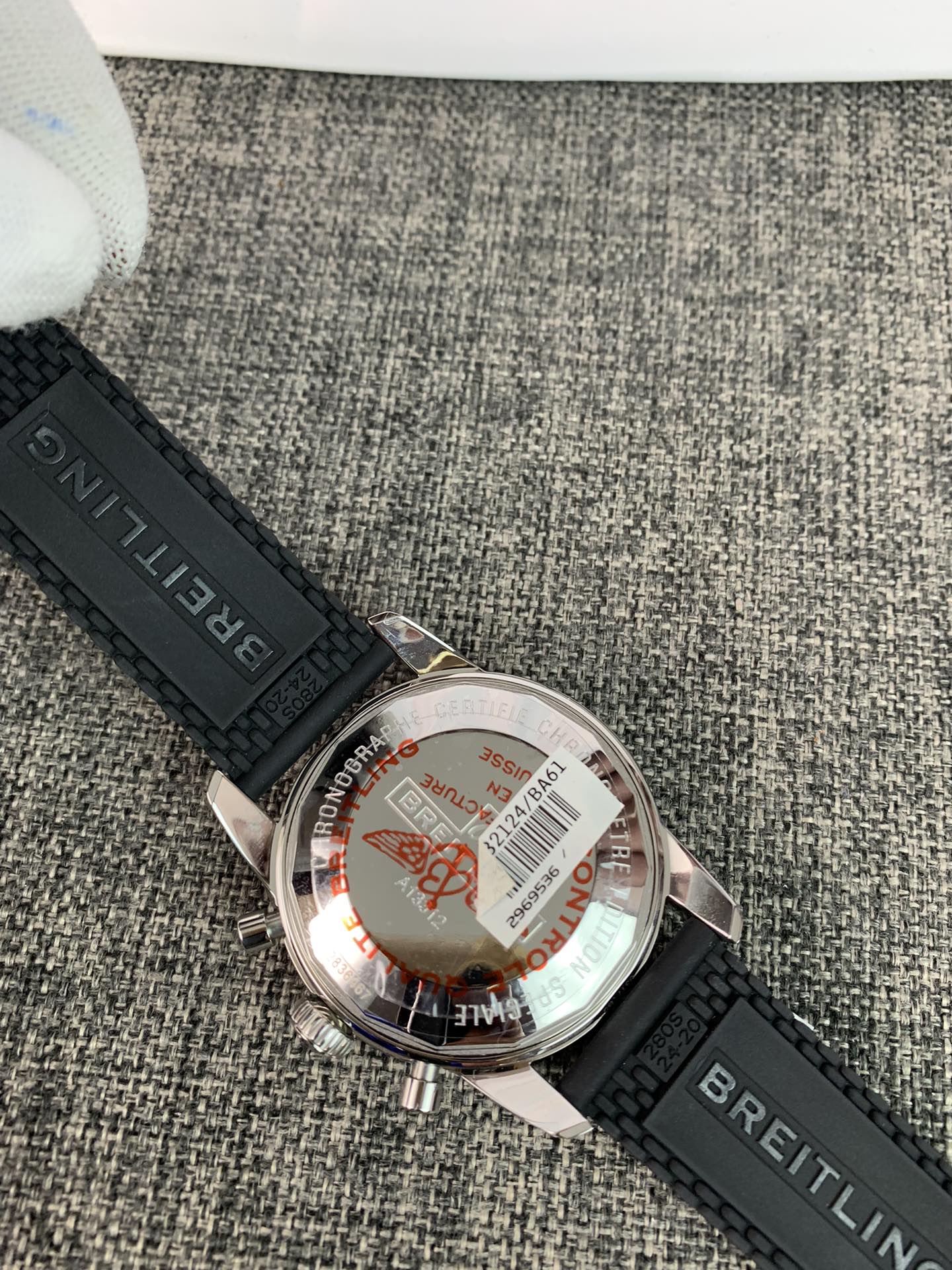 Replica Breitling Men Superocean Heritage A1332024/G698/201S