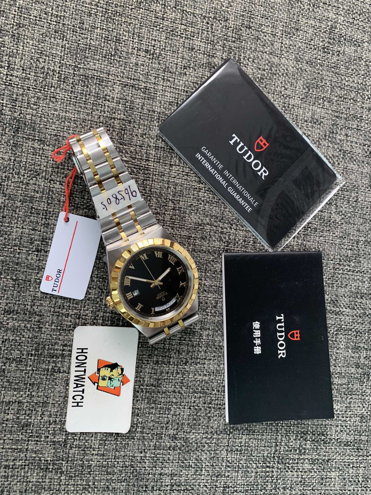 Replica Tudor Mens Royal M28603-0003
