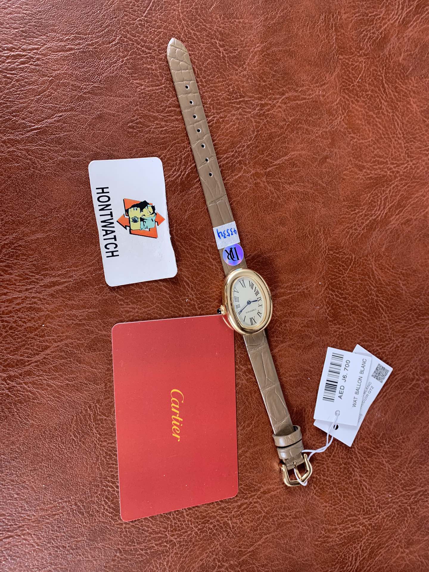Replica Cartier Women Baignoire WGBA0007