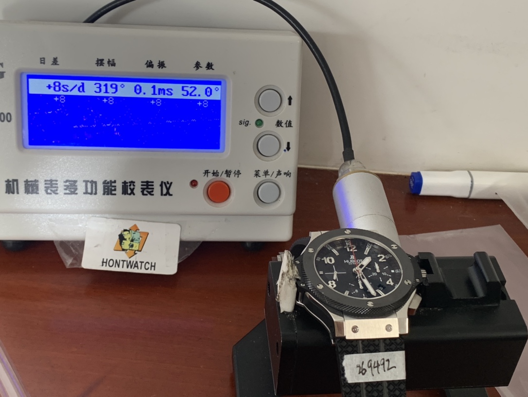 Replica Hublot Mens 301.SB.131.RX