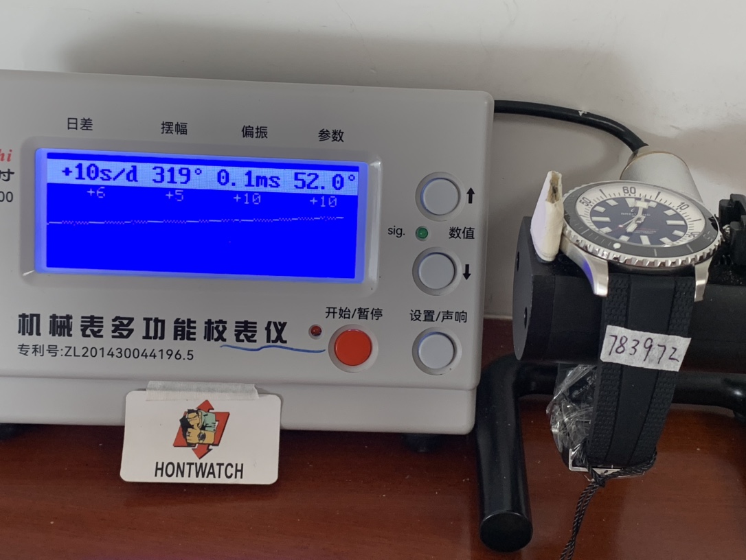 Replica Breitling Men Superocean A17376211B1S1 7 Replica Breitling Men Superocean A17376211B1S1