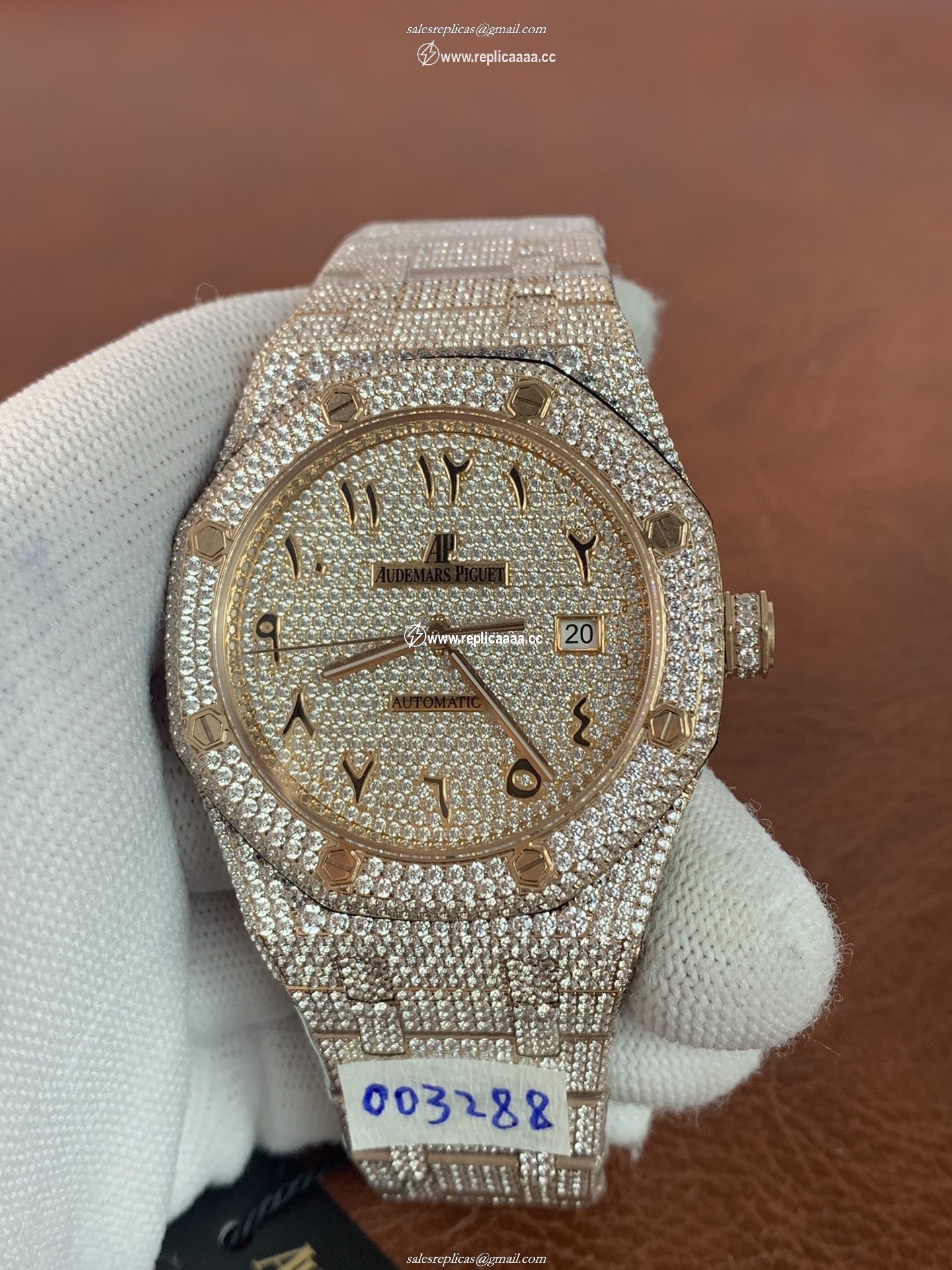 Audemars Piguet Unisex Royal Oak 15400 1 Audemars Piguet Unisex Royal Oak 15400