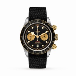 Tudor Black Bay Chrono S G M79363N-0003