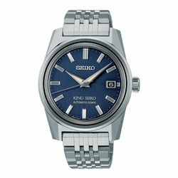 Seiko King Seiko 'Indigo Denim' 6R55 3 Day Power Reserve 38.3mm Mens details SPB389J1