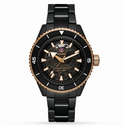 Rado Rado Captain Cook High-Tech Ceramic 43mm Mens details R32127162