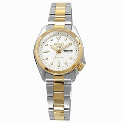 SEIKO Compact 28mm White Ladies details SRE004K1