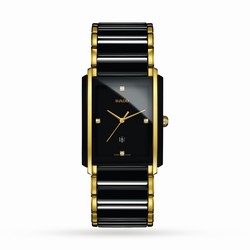 Rado Integral 41mm Mens details R20204712