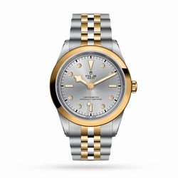 Tudor Black Bay 41 S G M79683-0007