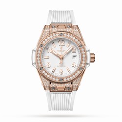 Hublot Big Bang One Click King Gold White Pave 33mm details 485.OE.2080.RW.1604