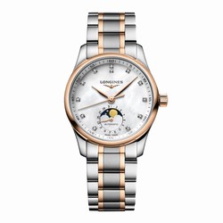 Longines Master Collection Moophase 34mm Ladies details Mother Of Pearl L24095897